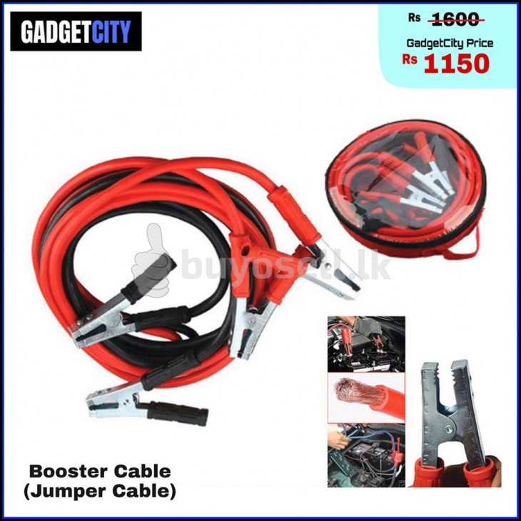 Jumper Cable - Rs. 1150 only !!! in Colombo