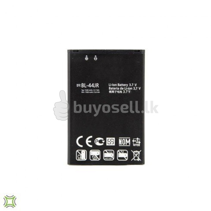 LG BL-44JR Replacement Battery for sale in Colombo