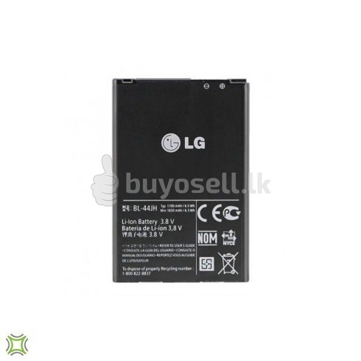 LG BL-44JH Replacement Battery for sale in Colombo