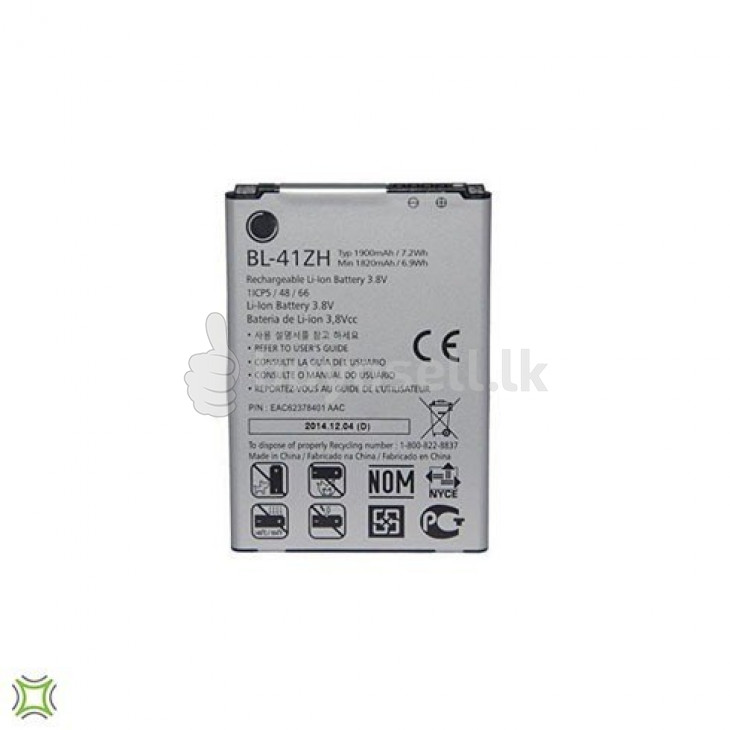 LG BL-41ZH Replacement Battery for sale in Colombo