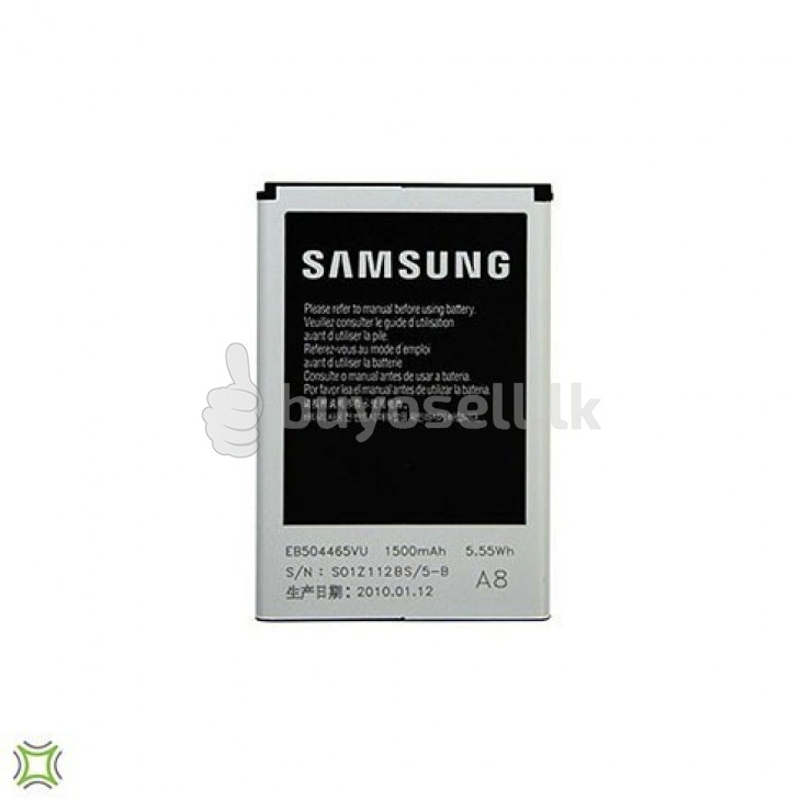 Samsung S8500 Wave Replacement Battery for sale in Colombo