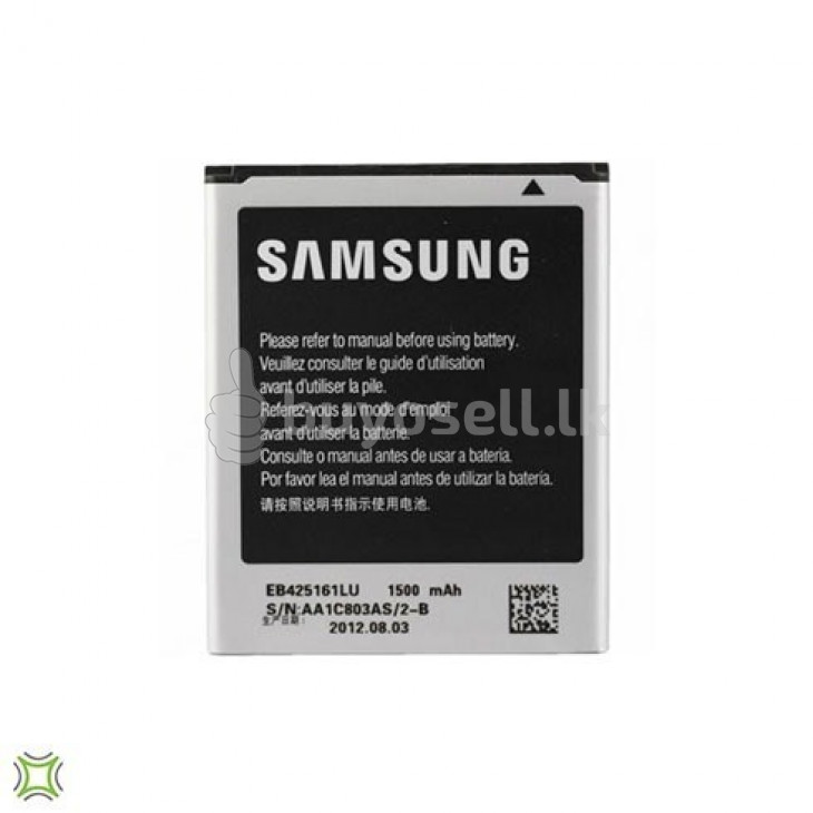 Samsung Galaxy S Duos 2 Replacement Battery for sale in Colombo