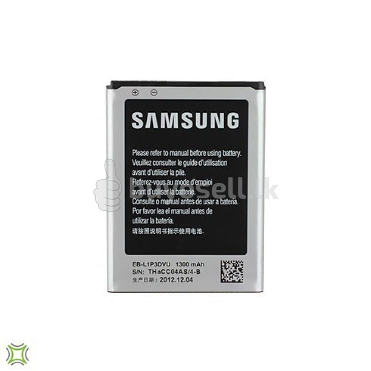Samsung Galaxy Fame Replacement Battery for sale in Colombo