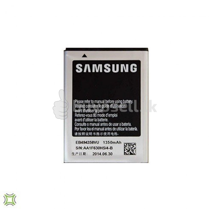 Samsung Galaxy Ace Replacement Battery for sale in Colombo