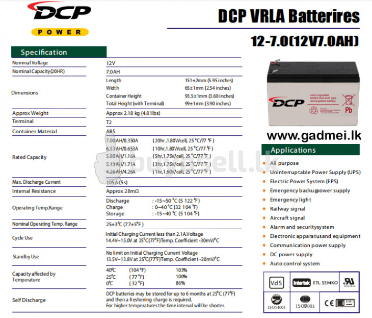 BATTERY-UPS-12V 7A DCP 1Y for sale in Colombo