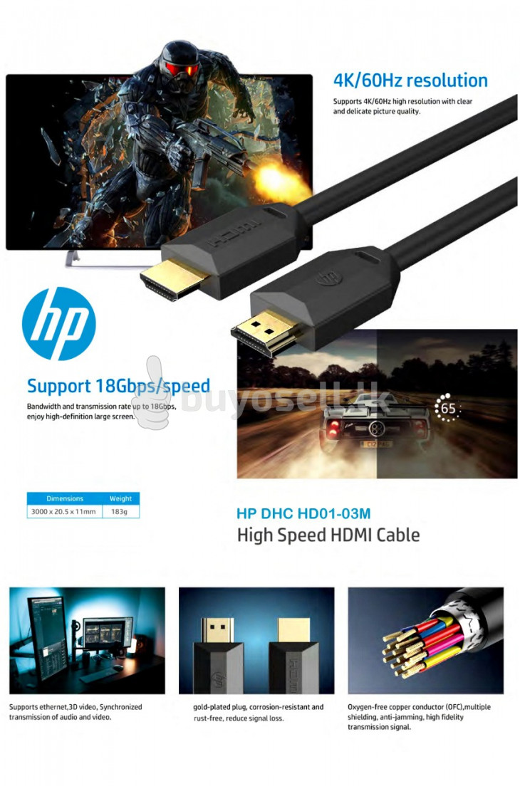 HDMI CABLE HP DHC-HD01-03M for sale in Colombo