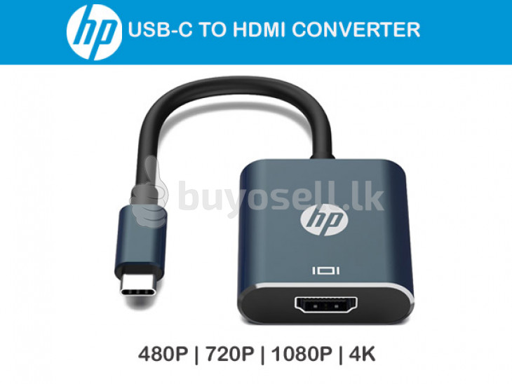 CONVERTER HP C TO HDMI DHC-CT202 for sale in Colombo