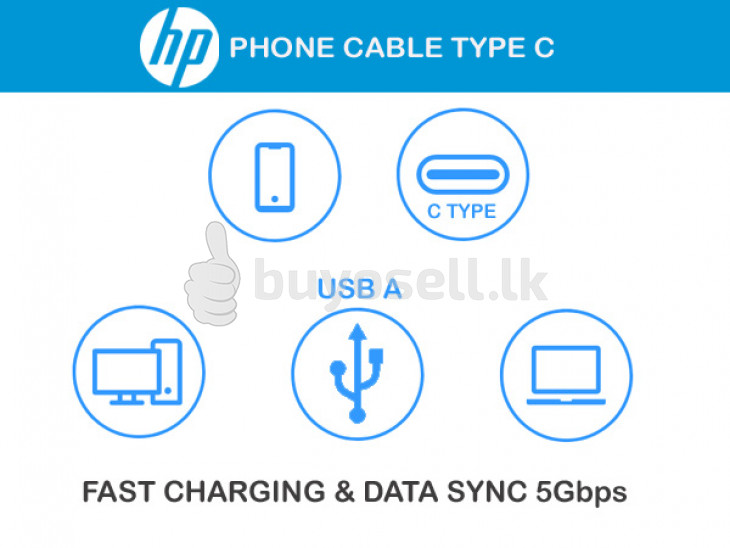USB TO C HP DHC-TC101 -USB 3.1 A to Type-C™ for sale in Colombo