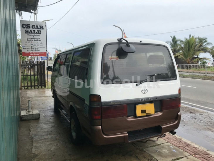 Toyota Dolphin for sale in Colombo