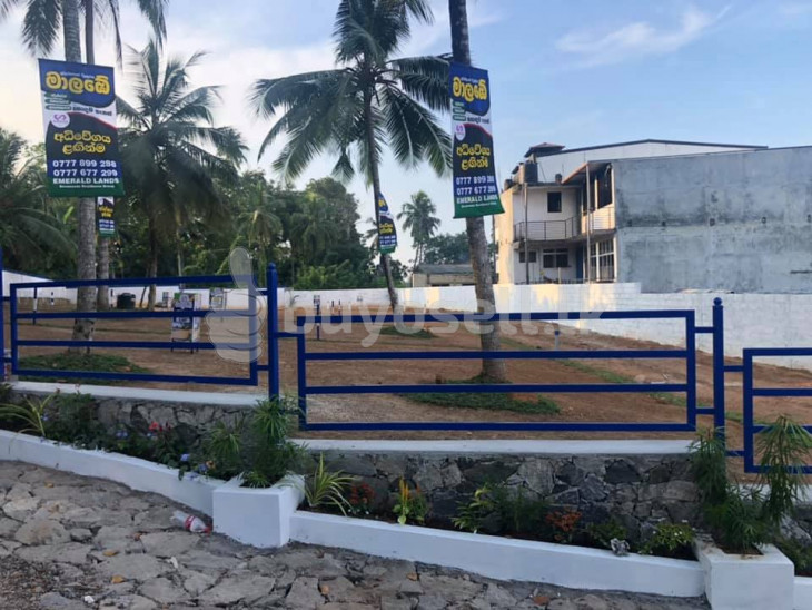 Land for sale in Malabe in Colombo