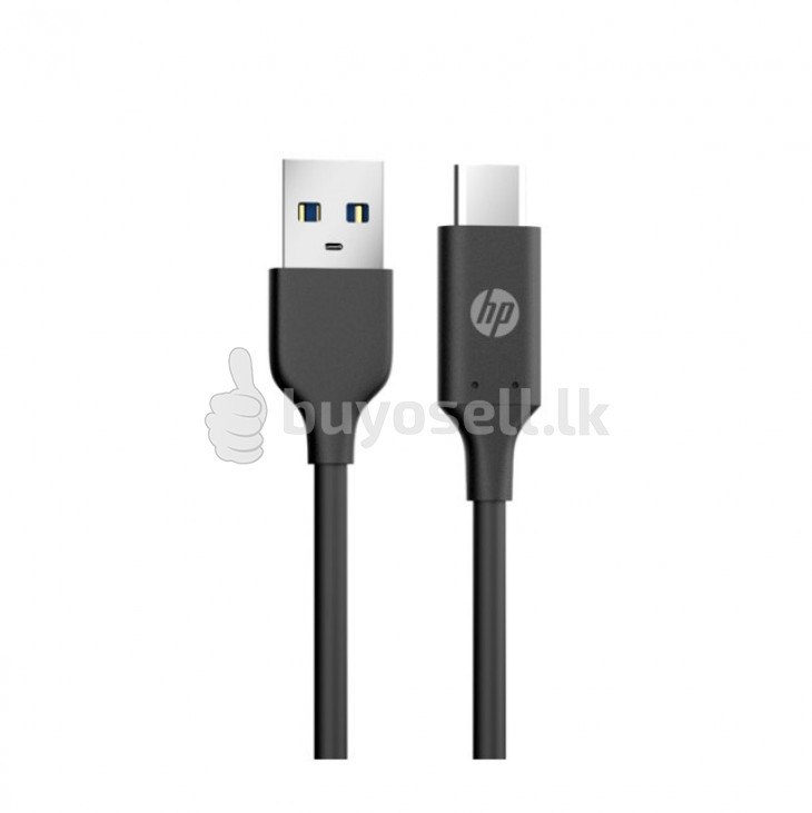 USB TO C HP DHC-TC101 -USB 3.1 A to Type-C™ for sale in Colombo