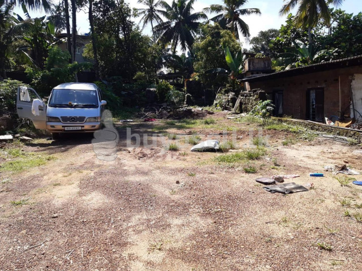 Land for Sale in Homagama in Colombo