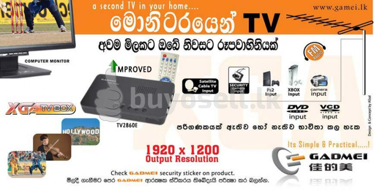 TV BOX GADMEI PC TV TV2860E for sale in Colombo