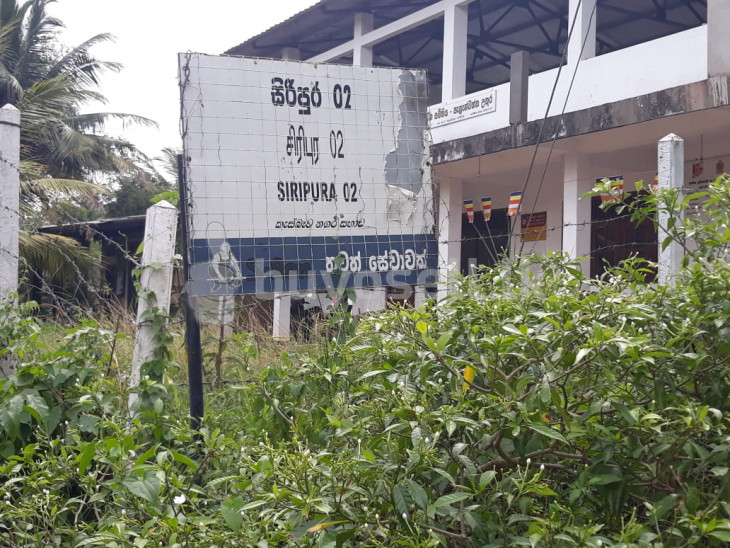 Land for Sale (rathmaldeniya) Kottawa, Pannipitiya. in Colombo
