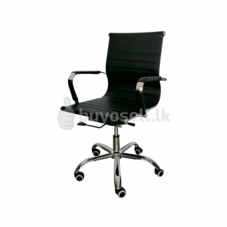 Low-Back Executive Chair for sale in Colombo