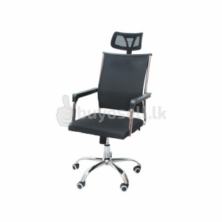 Mesh High Back Chair for sale in Colombo