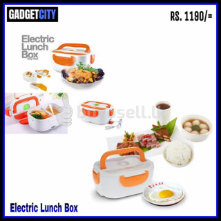 ELECTRIC LUNCH BOX for sale in Colombo
