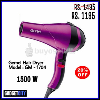 GAMEI HAIR DRYER MODEL : GM-1704  1500W for sale in Colombo