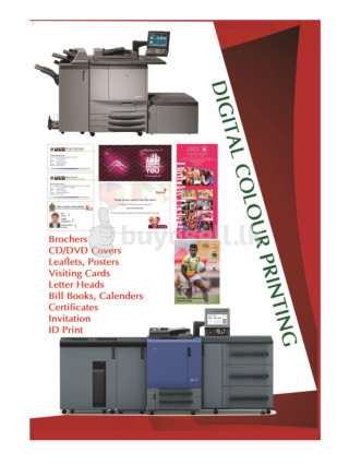 Printing Digital Printing in Colombo