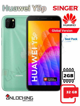 Huawei Y5p 2GB+32GB for sale in Gampaha