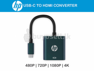 CONVERTER HP C TO HDMI DHC-CT202 for sale in Colombo
