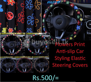 Anti-slip Car Styling Steering Cover in Colombo