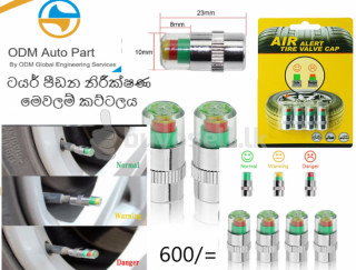 Car Tire Pressure Monitor Valve Stem Cap in Colombo