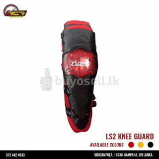 LS2 KNEE GUARD for sale in Gampaha