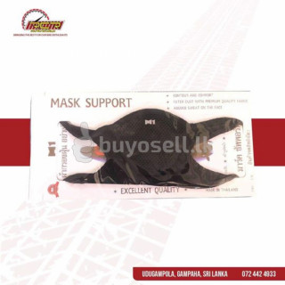 M1 Mask for sale in Gampaha