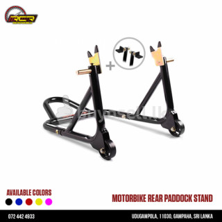 Rear Paddock Stand for sale in Gampaha