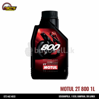 MOTUL 800 2T Factory Line 1L for sale in Gampaha