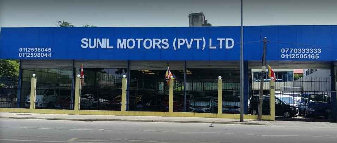 Sunil Motors (Pvt) Ltd