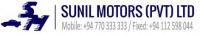 Sunil Motors (Pvt) Ltd